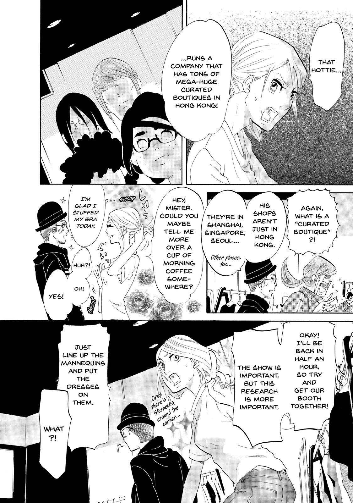 Read Princess Jellyfish EN Manga Online