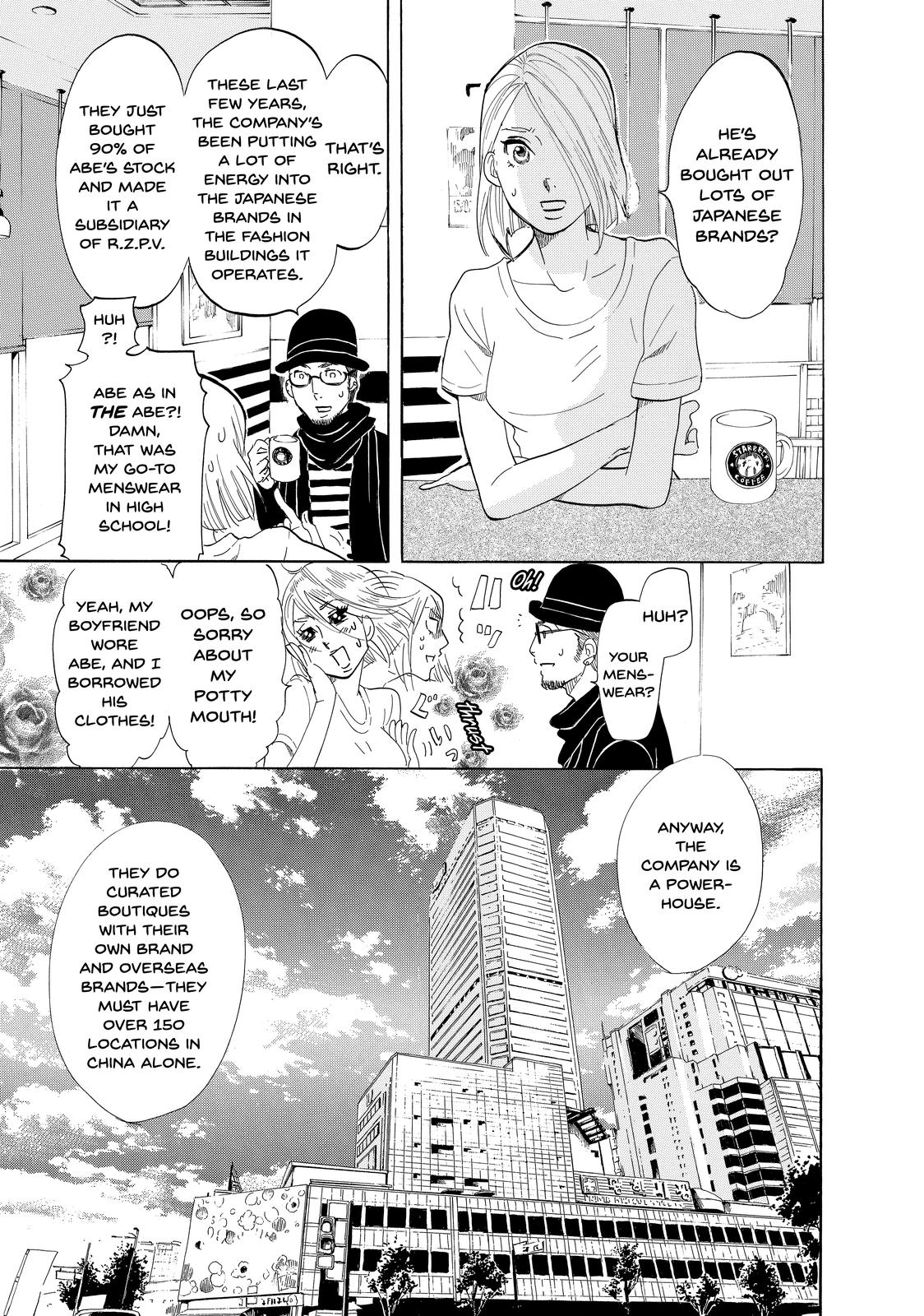 Read Princess Jellyfish EN Manga Online