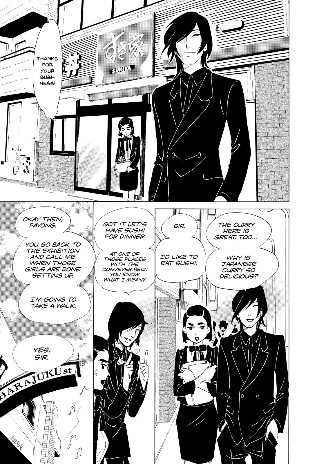 Read Princess Jellyfish EN Manga Online