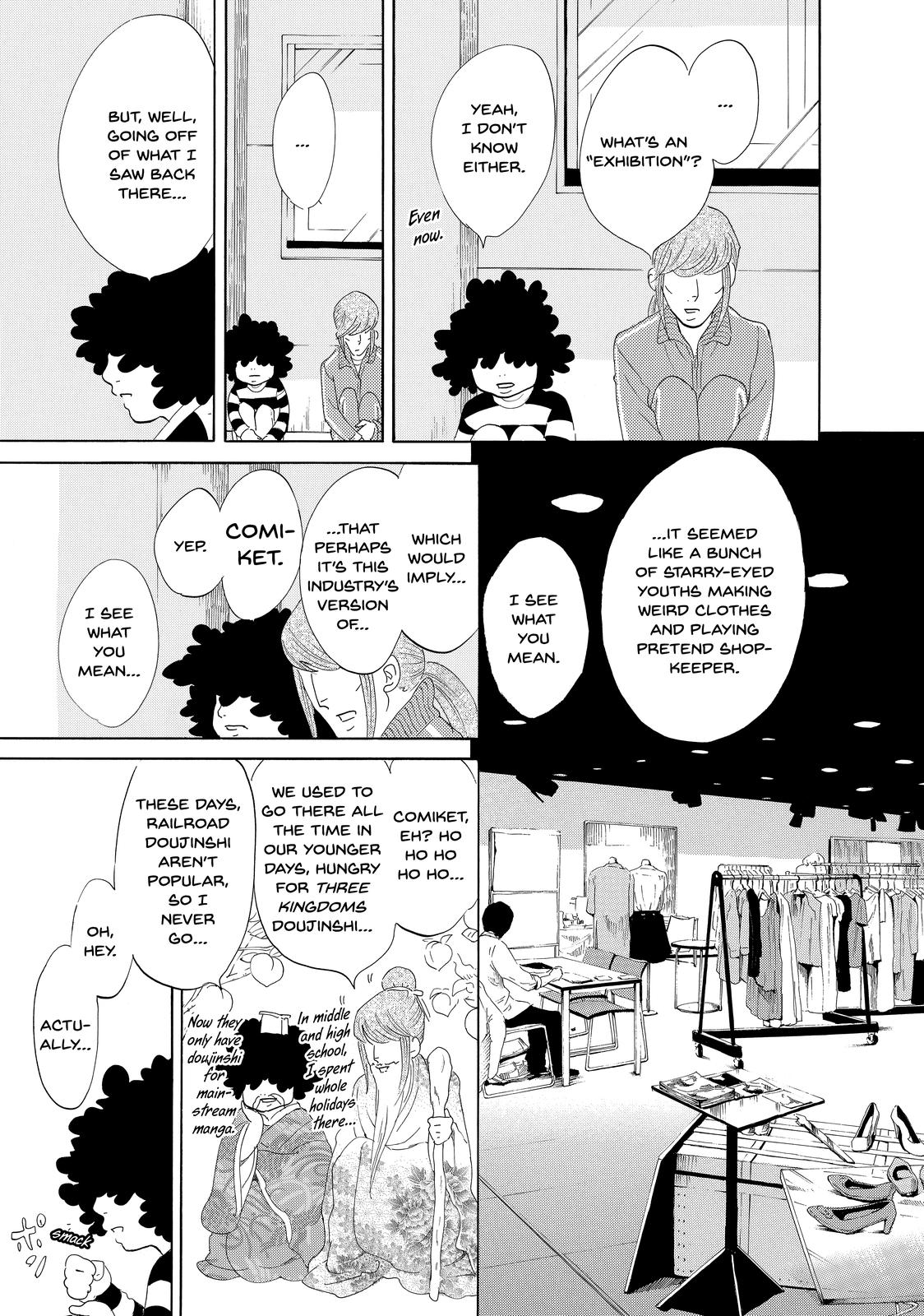 Read Princess Jellyfish EN Manga Online