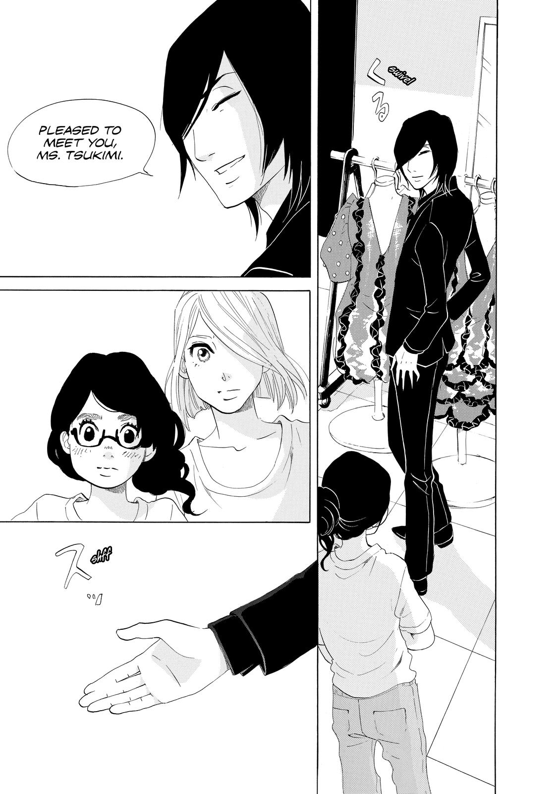 Read Princess Jellyfish EN Manga Online