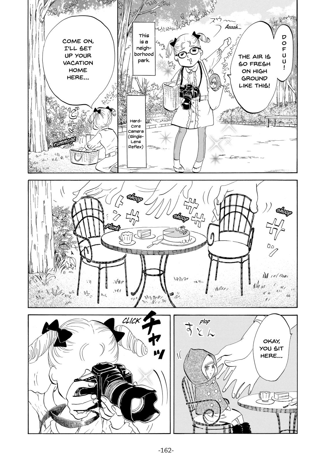 Read Princess Jellyfish EN Manga Online