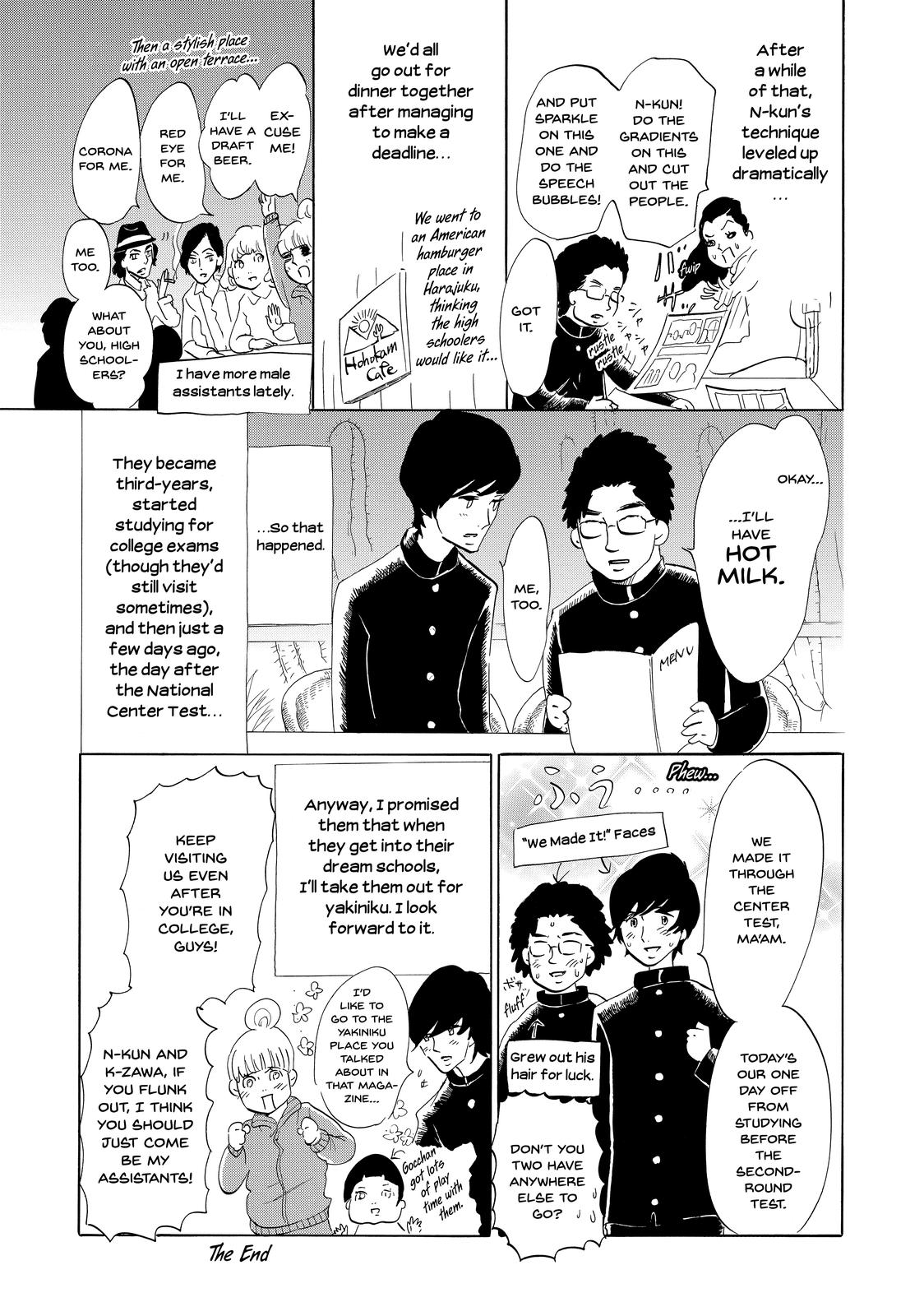 Read Princess Jellyfish EN Manga Online