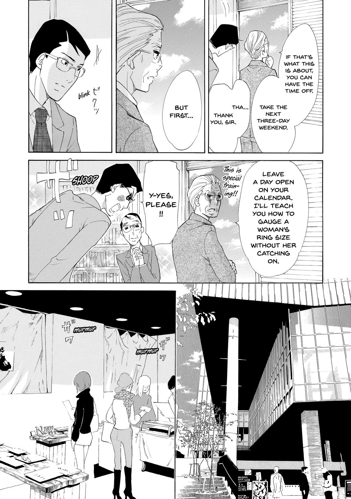 Read Princess Jellyfish EN Manga Online