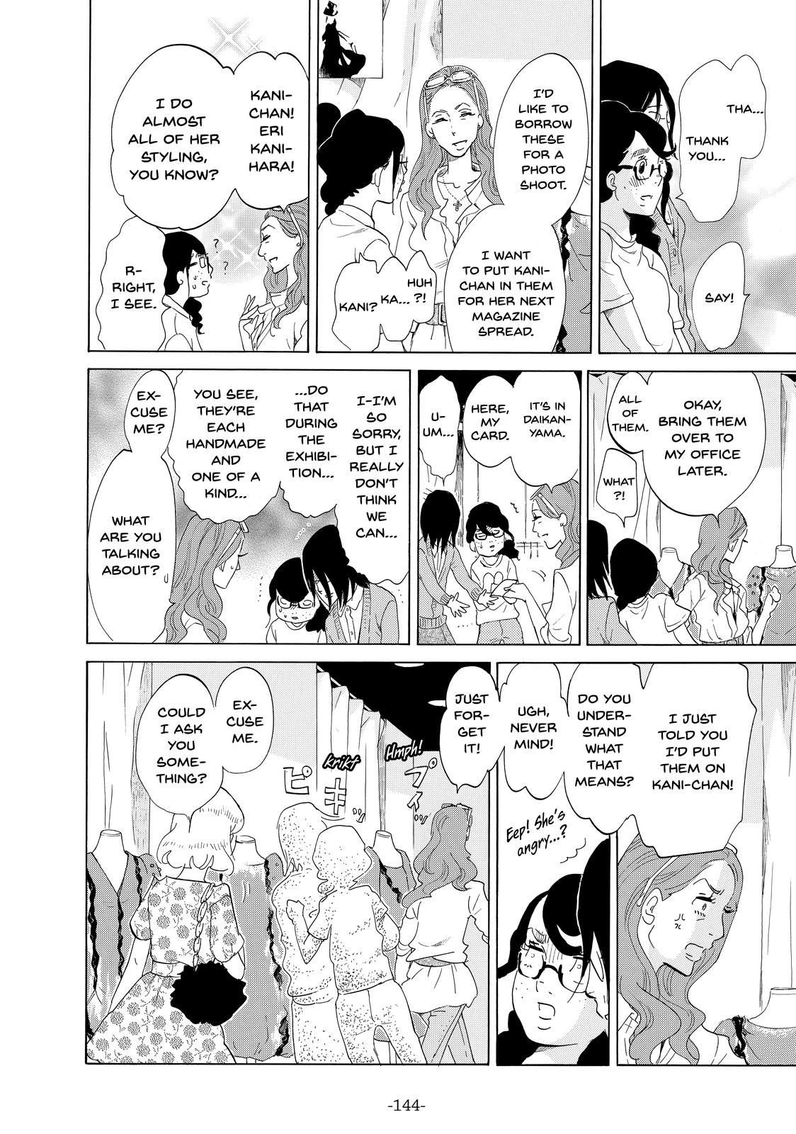 Read Princess Jellyfish EN Manga Online