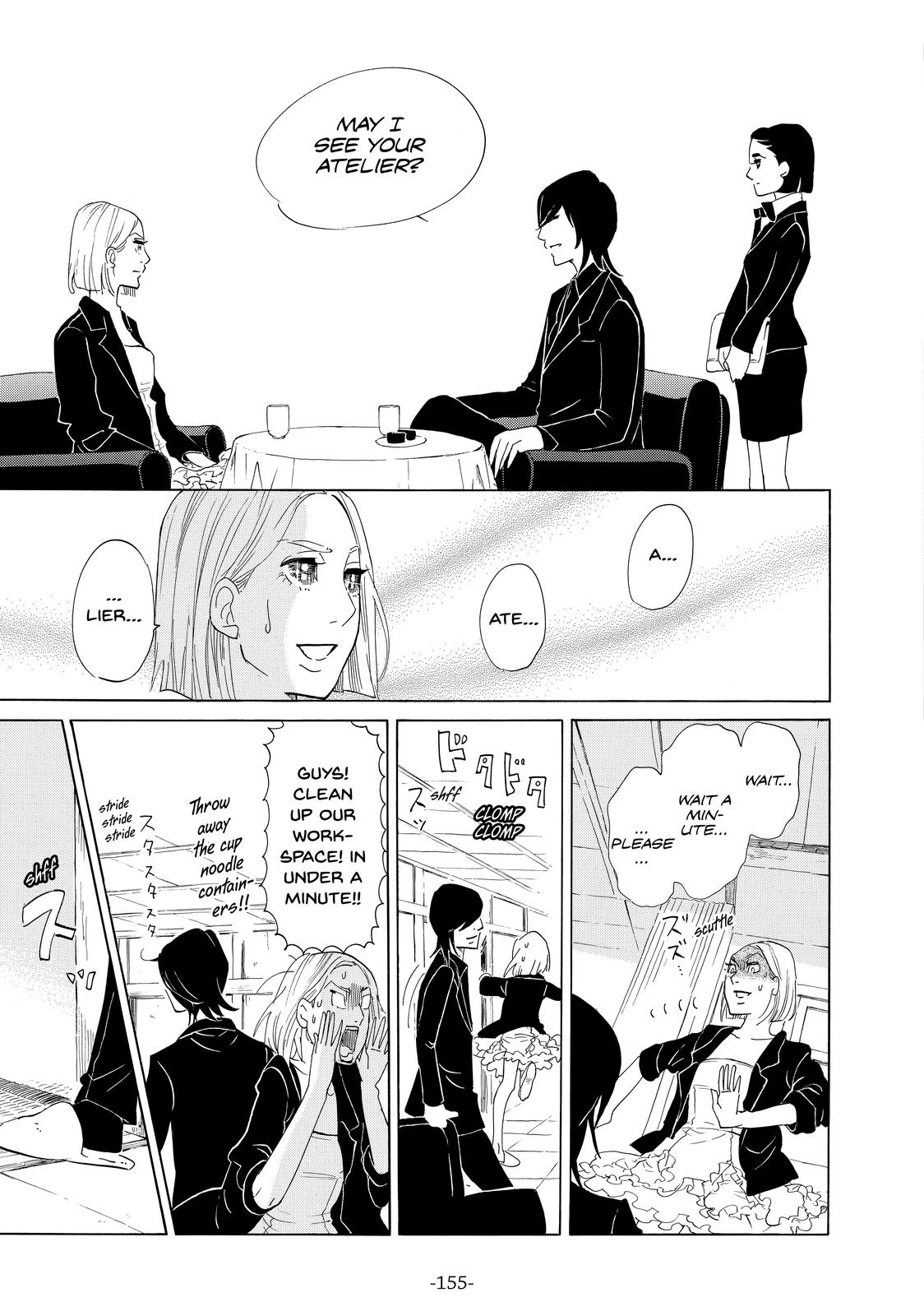 Read Princess Jellyfish EN Manga Online