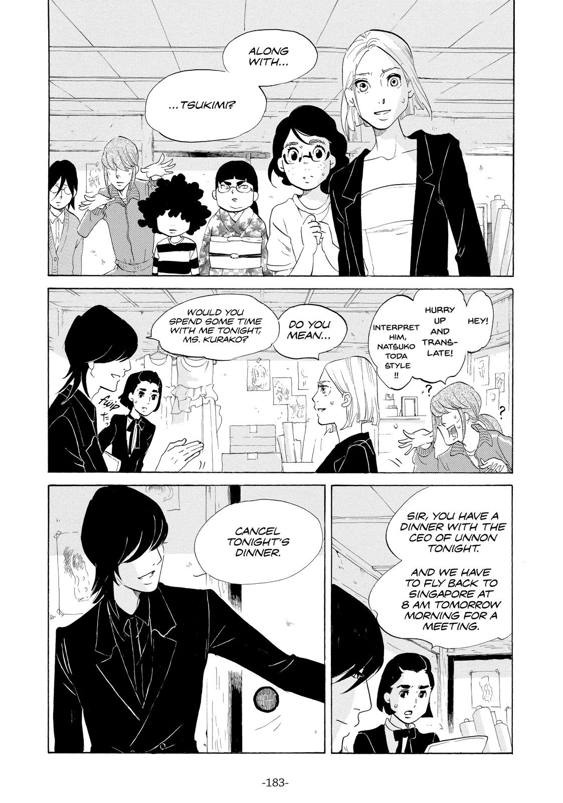 Read Princess Jellyfish EN Manga Online