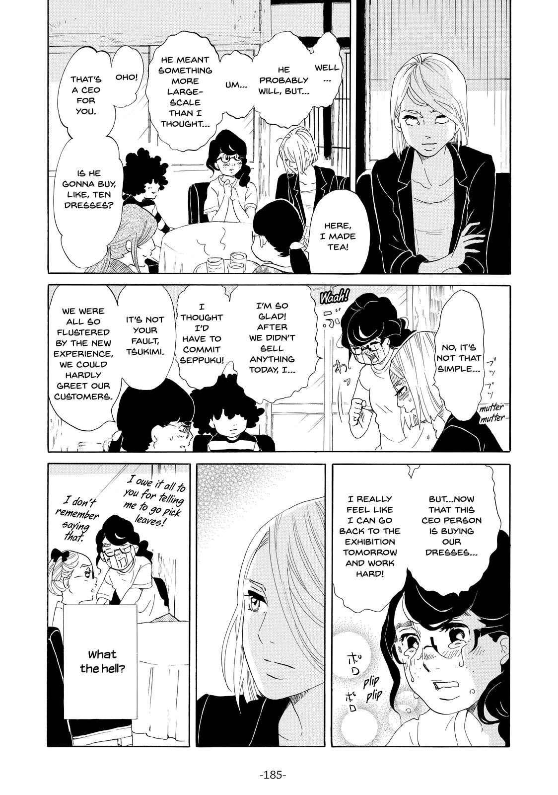 Read Princess Jellyfish EN Manga Online