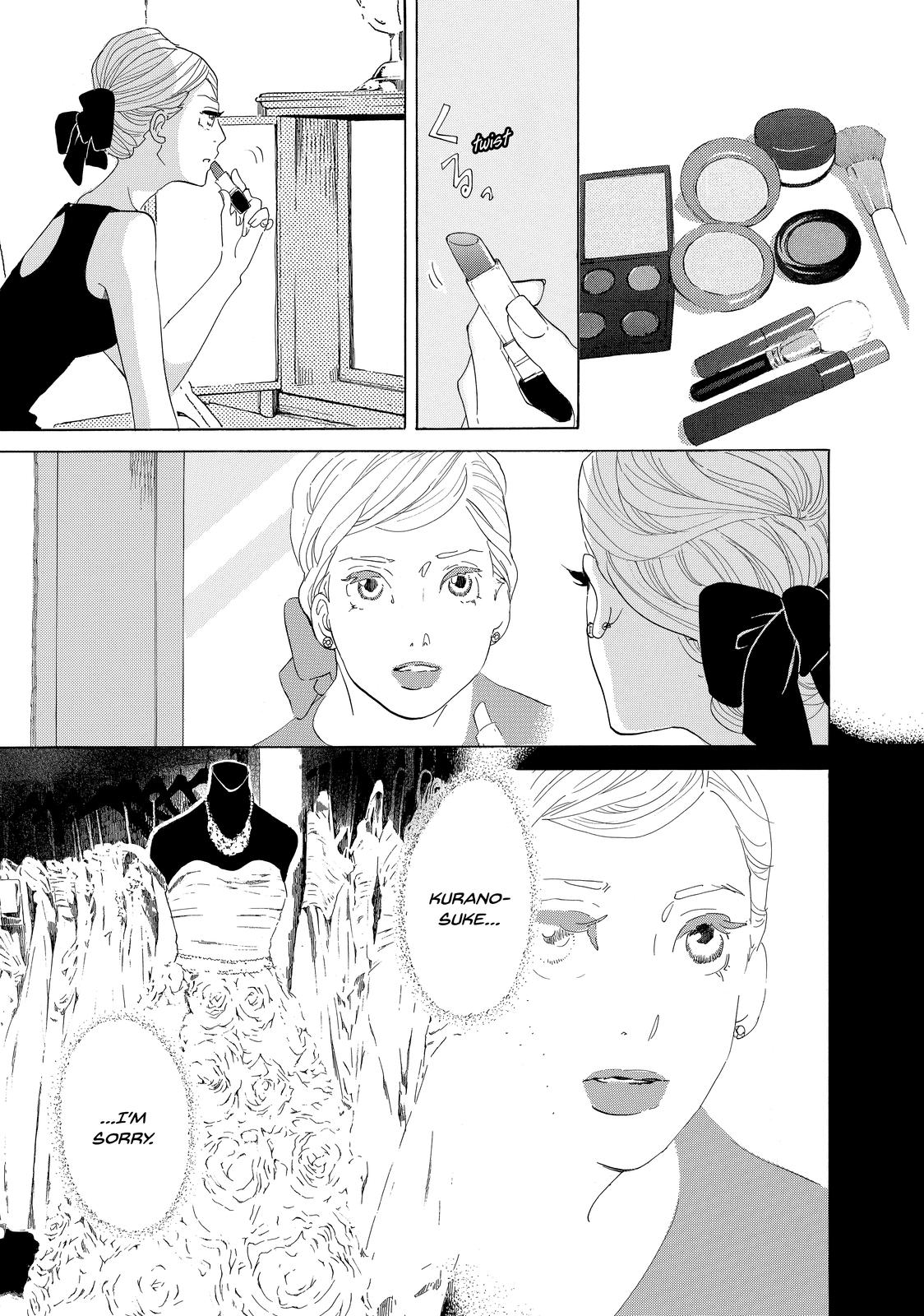 Read Princess Jellyfish EN Manga Online