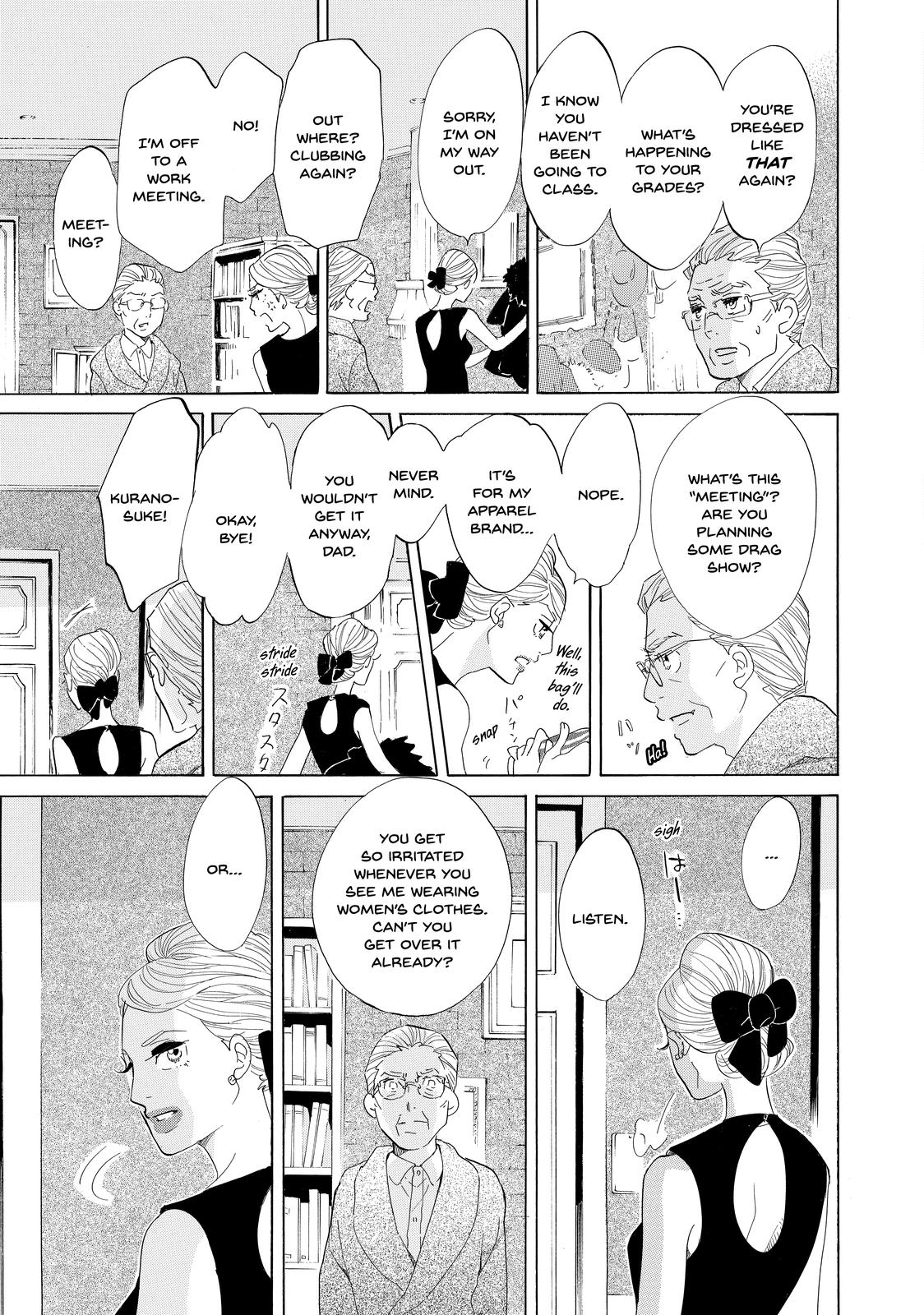 Read Princess Jellyfish EN Manga Online