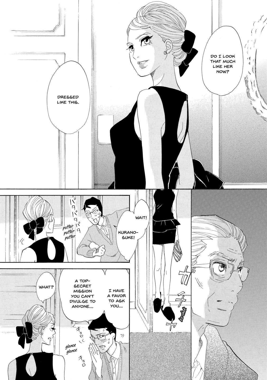 Read Princess Jellyfish EN Manga Online