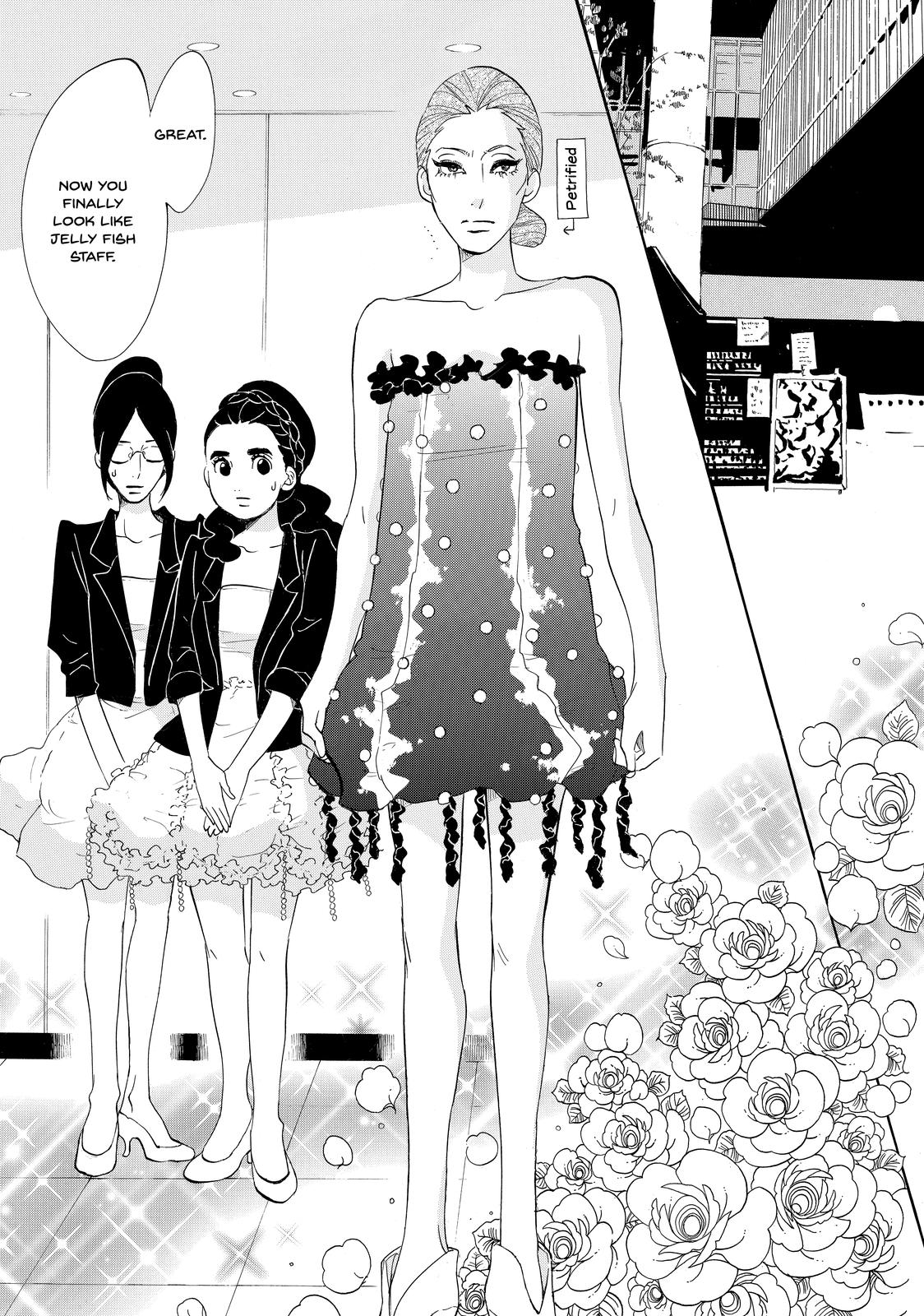 Read Princess Jellyfish EN Manga Online