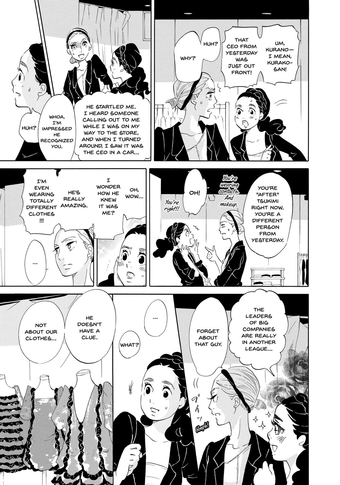 Read Princess Jellyfish EN Manga Online
