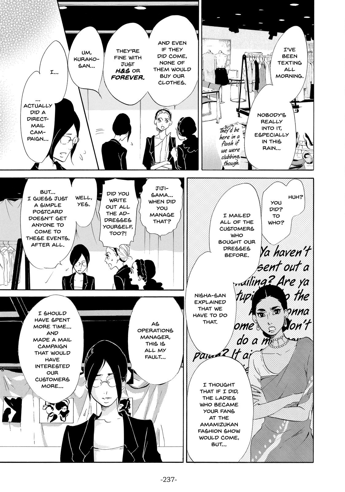 Read Princess Jellyfish EN Manga Online