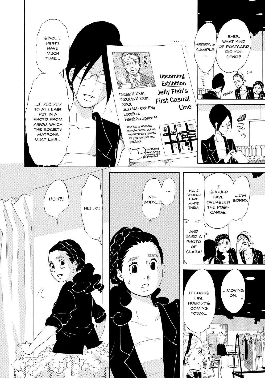 Read Princess Jellyfish EN Manga Online