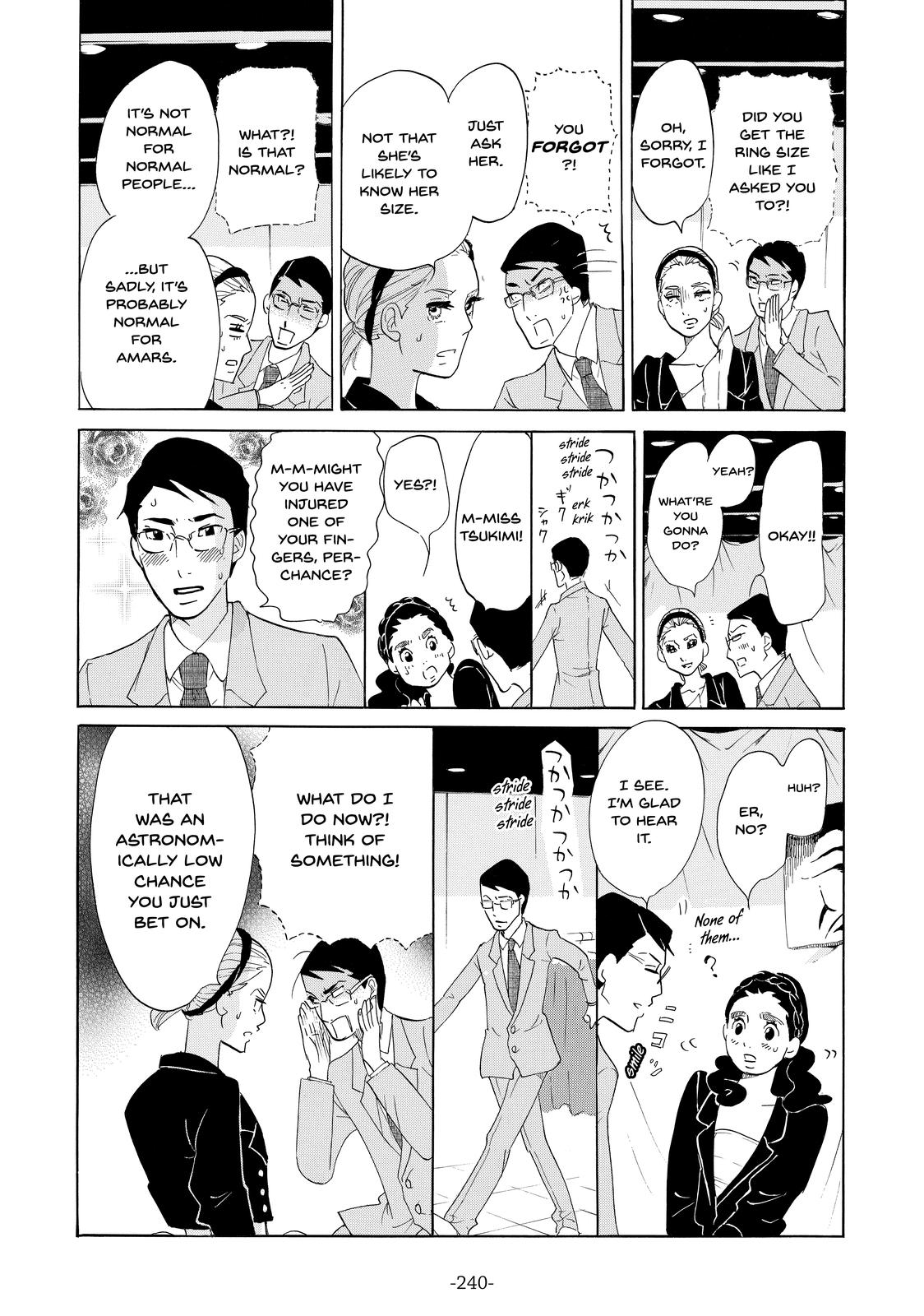 Read Princess Jellyfish EN Manga Online