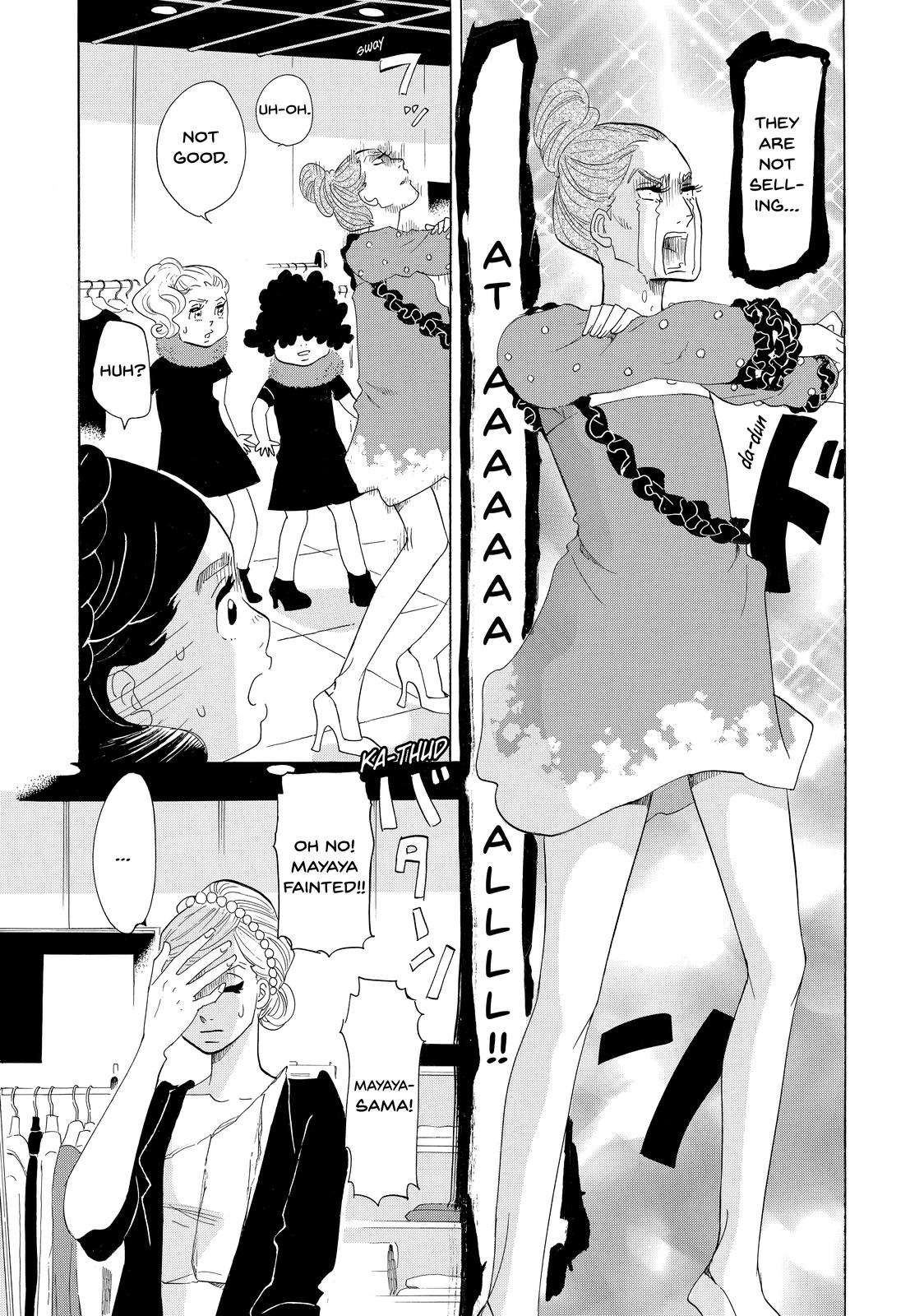 Read Princess Jellyfish EN Manga Online