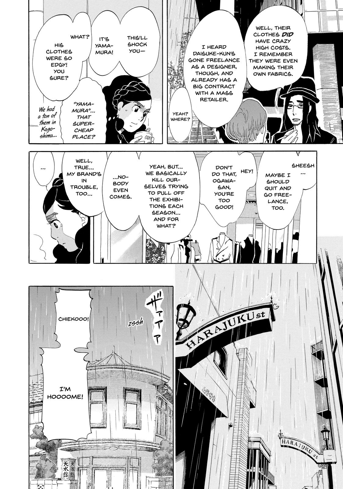 Read Princess Jellyfish EN Manga Online