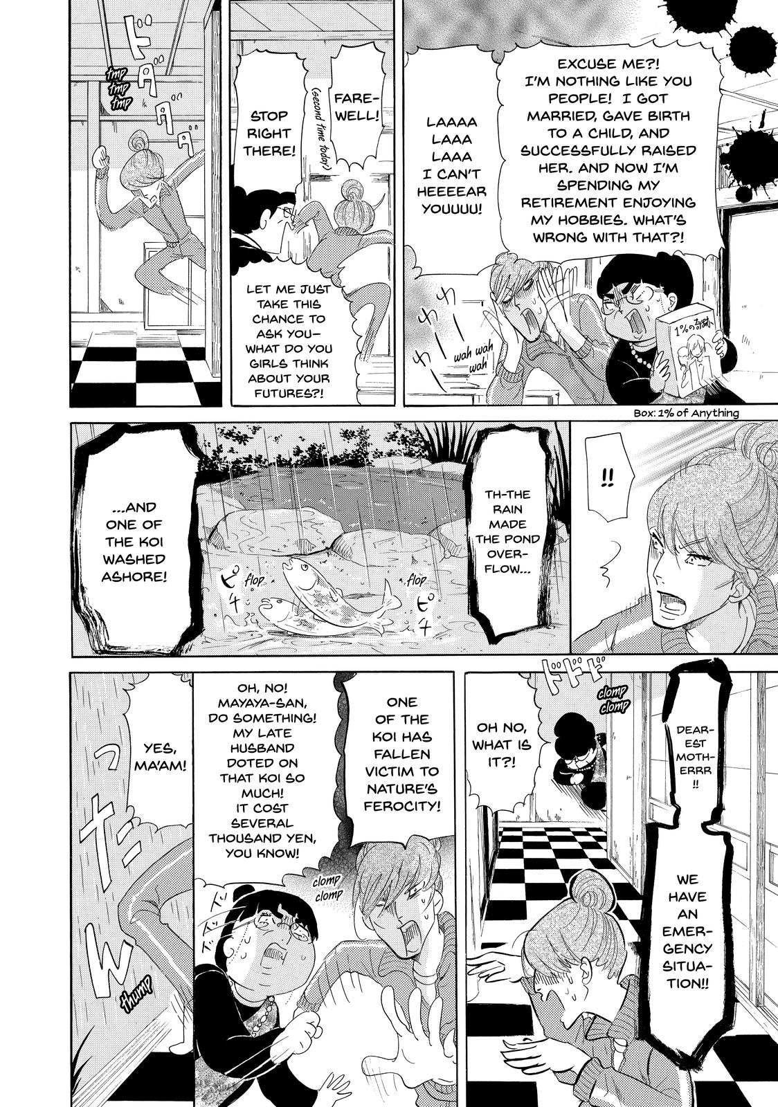 Read Princess Jellyfish EN Manga Online