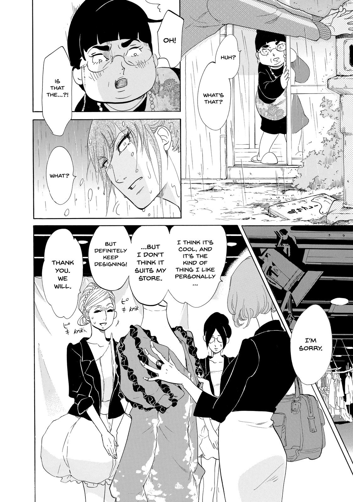 Read Princess Jellyfish EN Manga Online