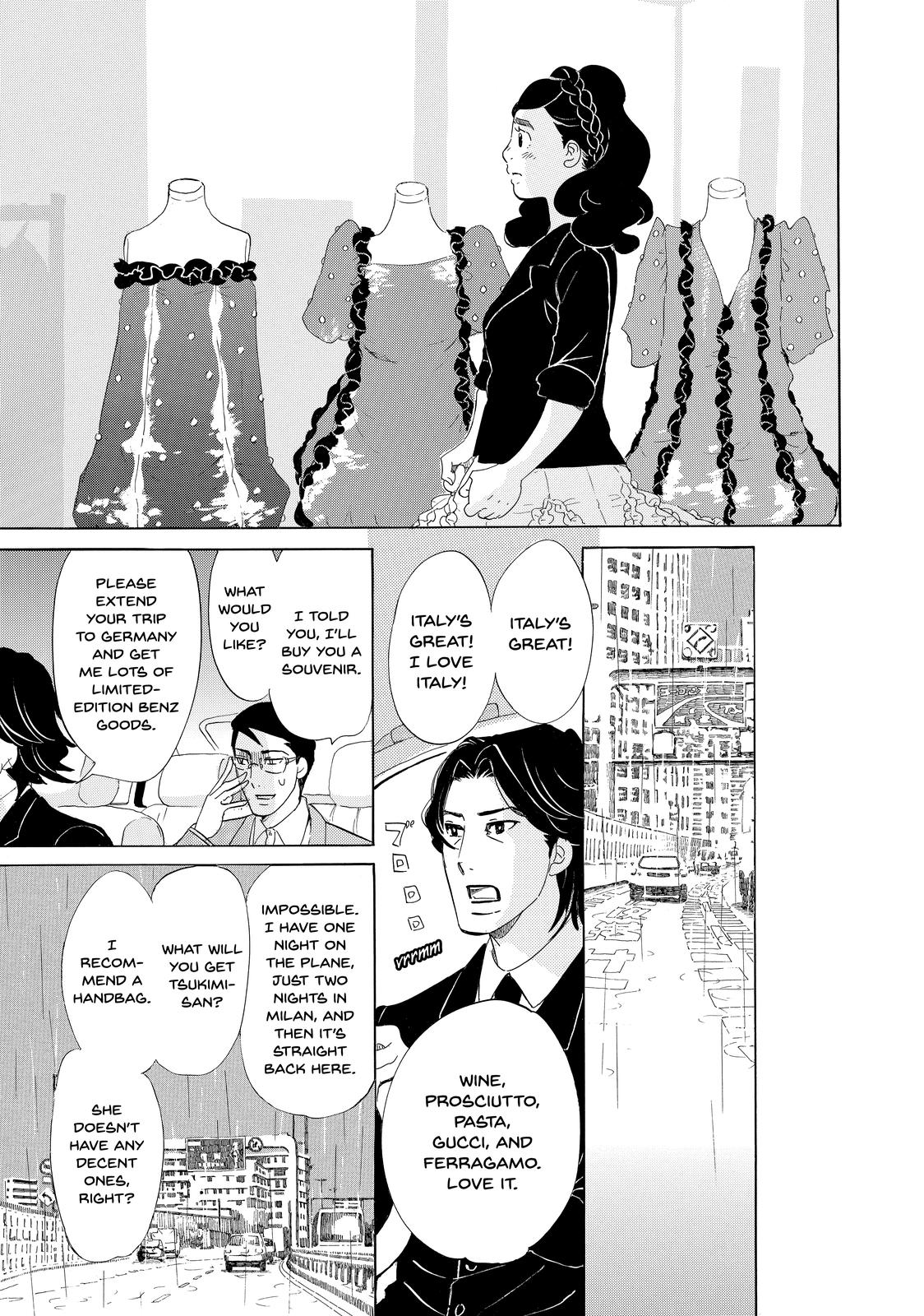 Read Princess Jellyfish EN Manga Online