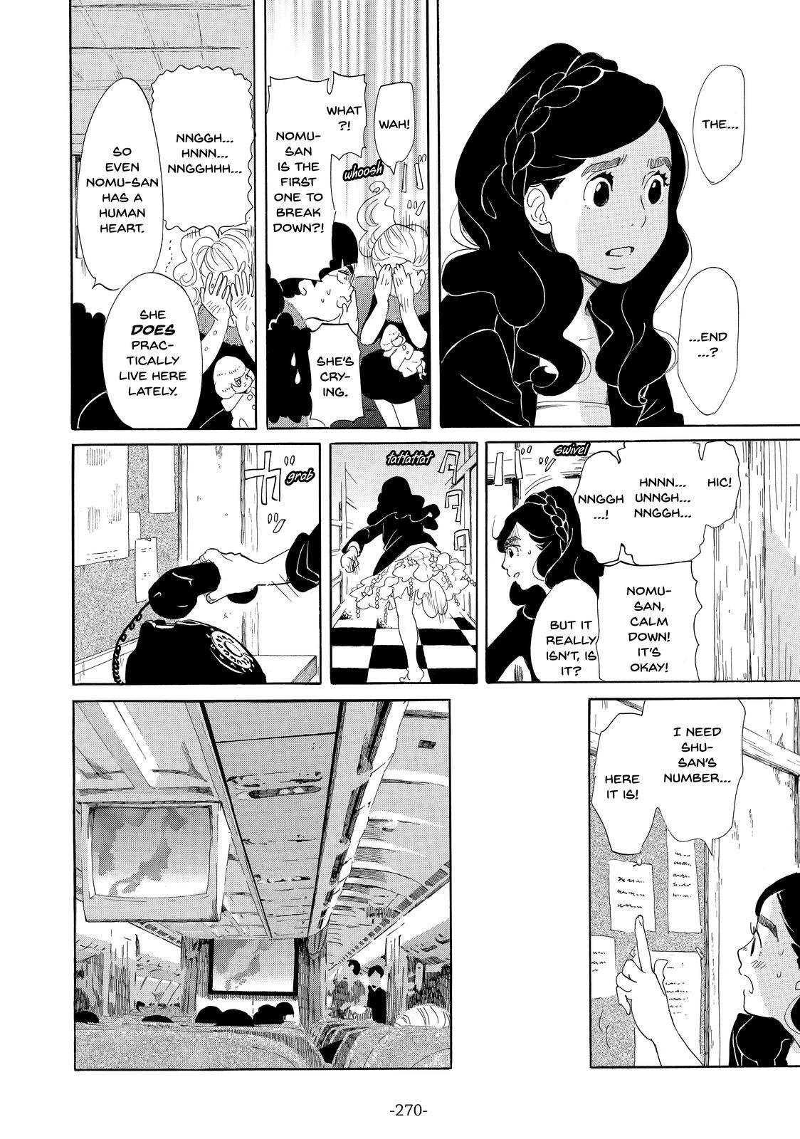 Read Princess Jellyfish EN Manga Online