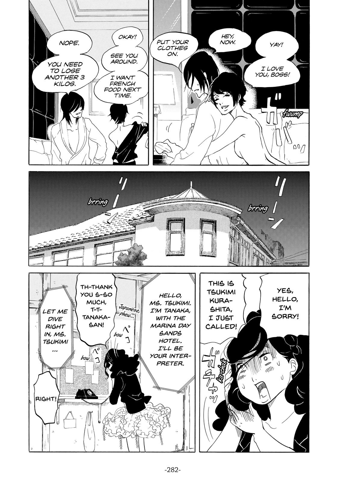 Read Princess Jellyfish EN Manga Online