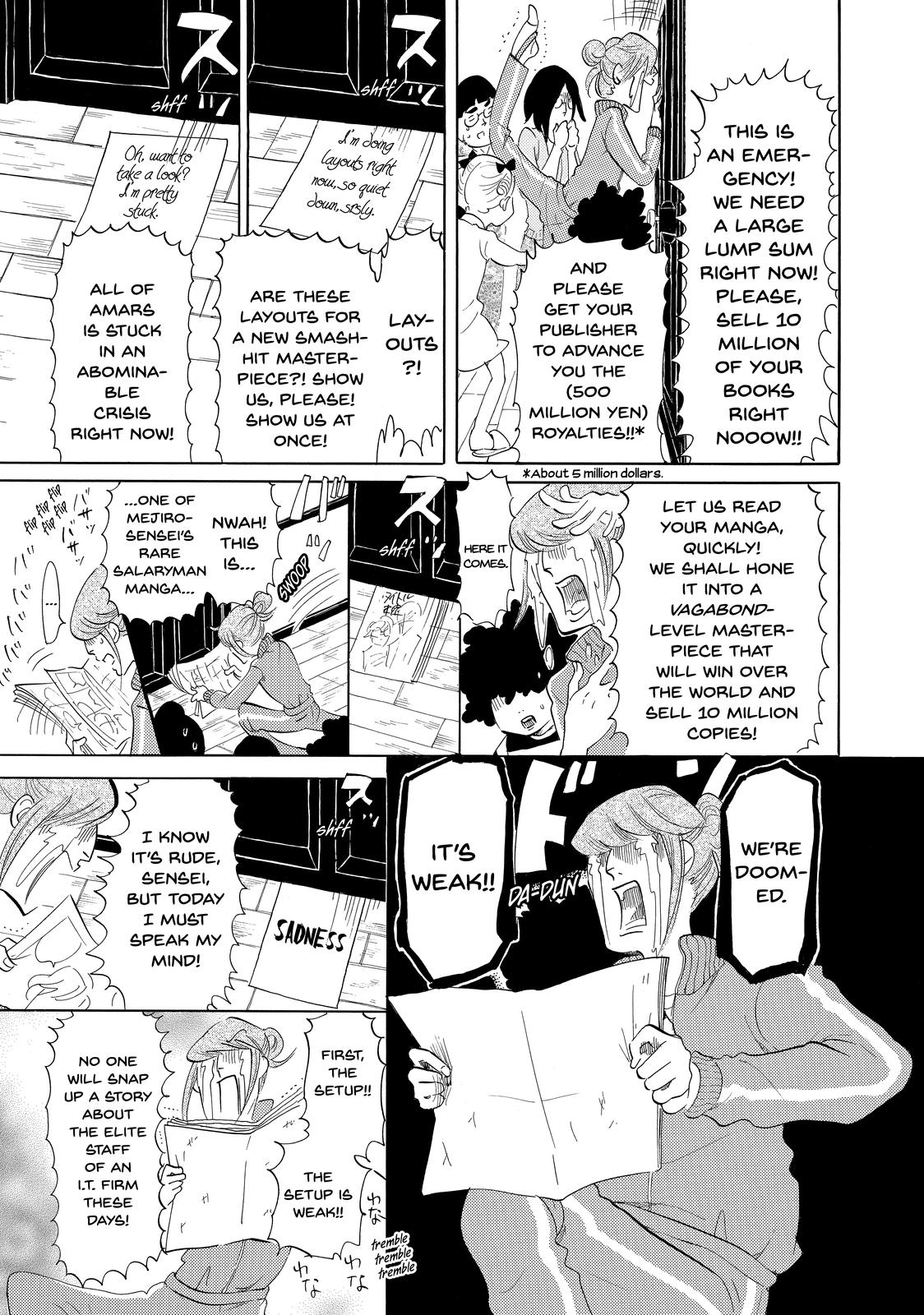 Read Princess Jellyfish EN Manga Online