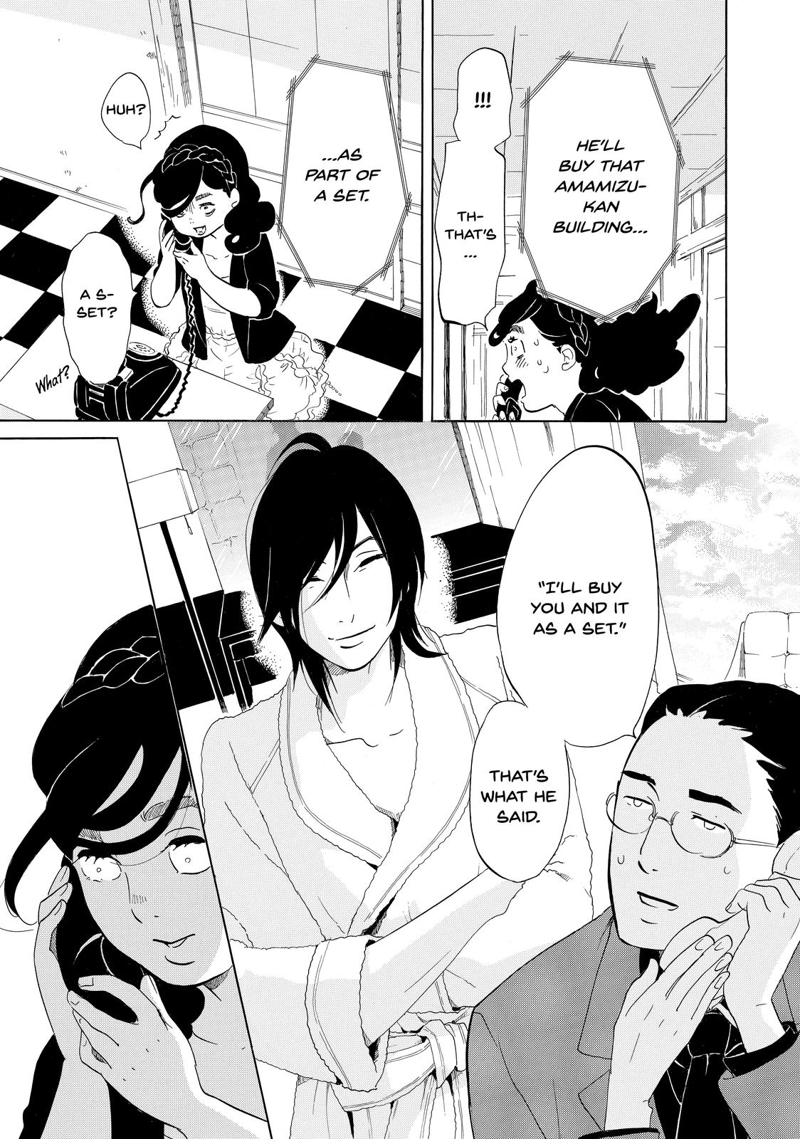 Read Princess Jellyfish EN Manga Online