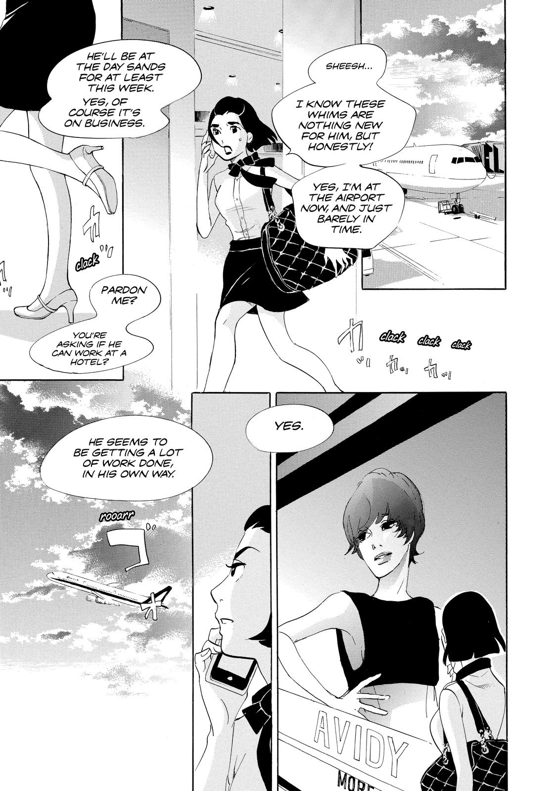 Read Princess Jellyfish EN Manga Online