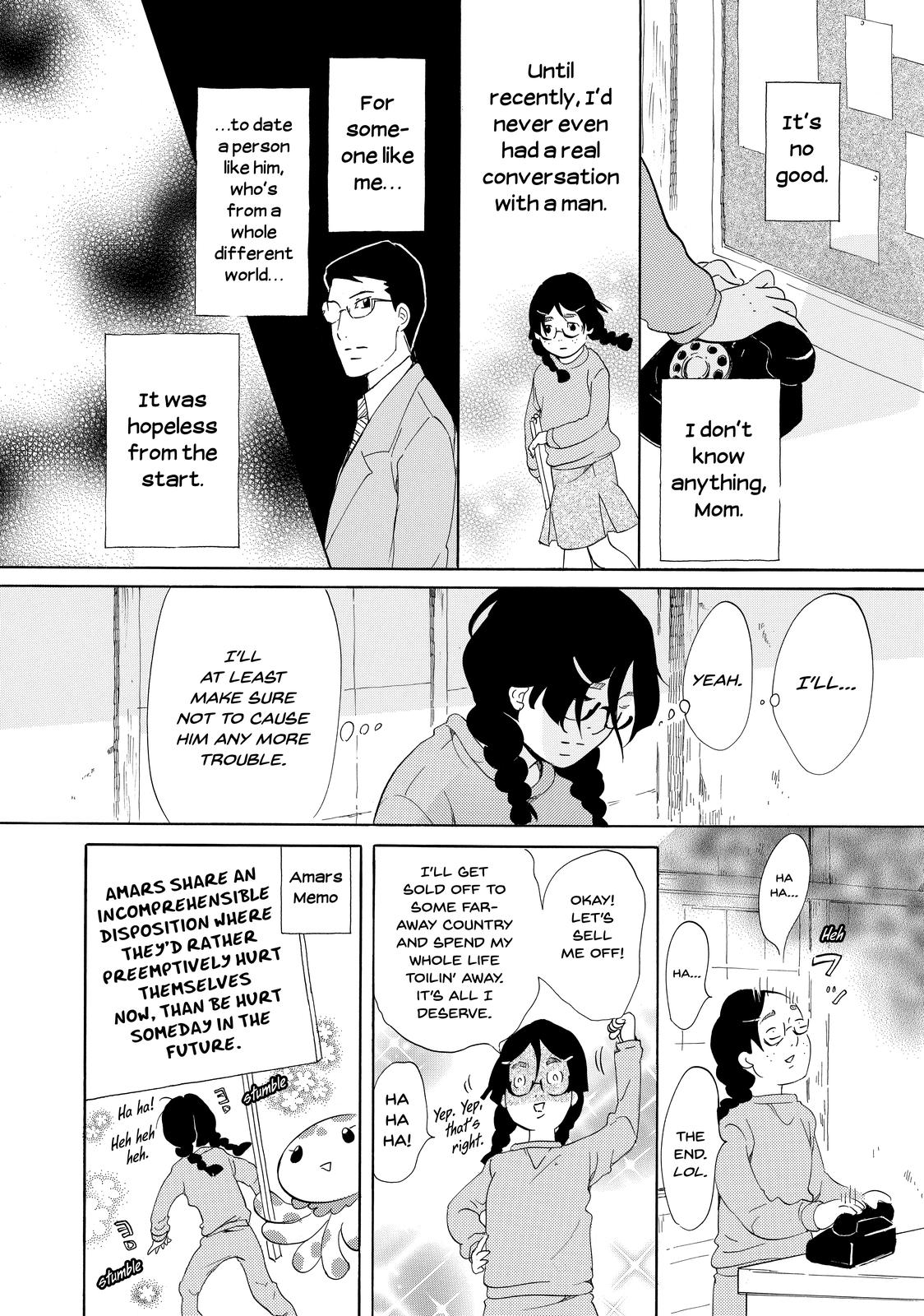 Read Princess Jellyfish EN Manga Online