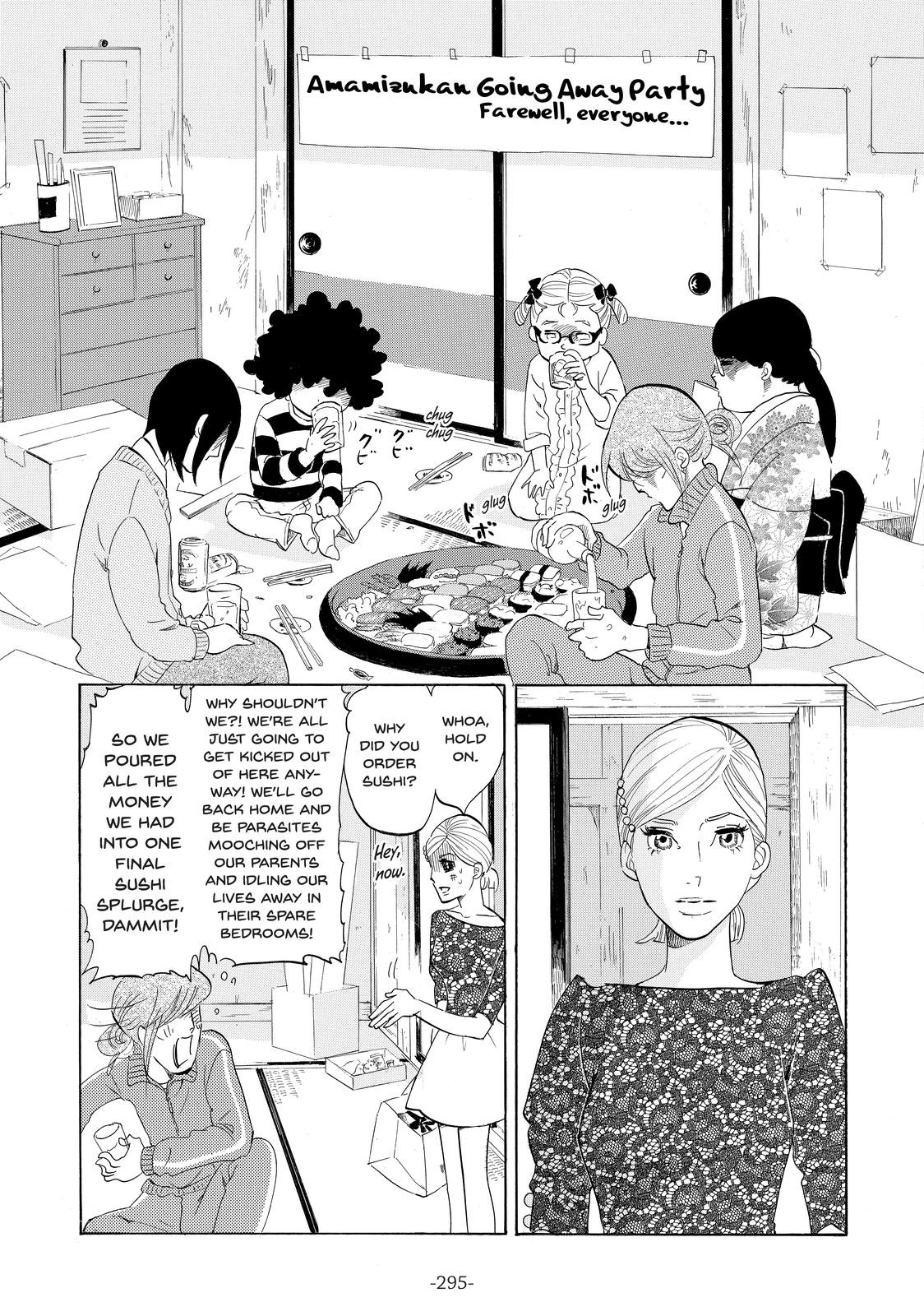 Read Princess Jellyfish EN Manga Online