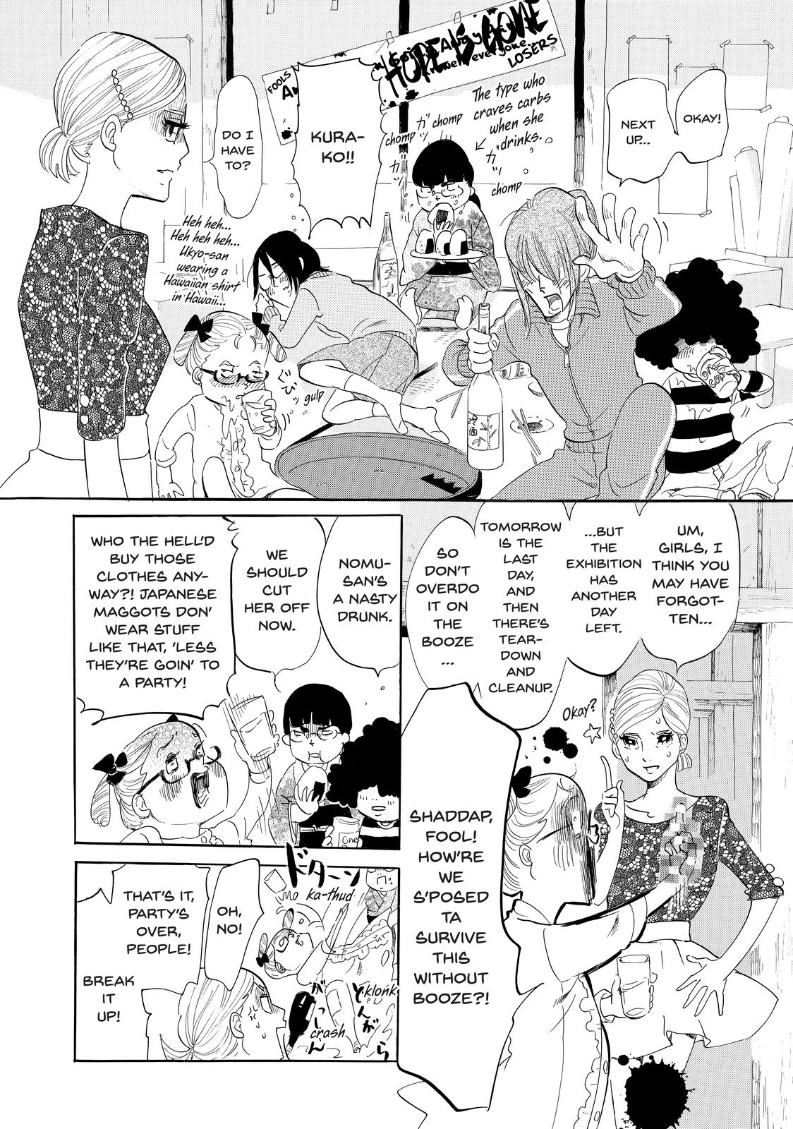 Read Princess Jellyfish EN Manga Online