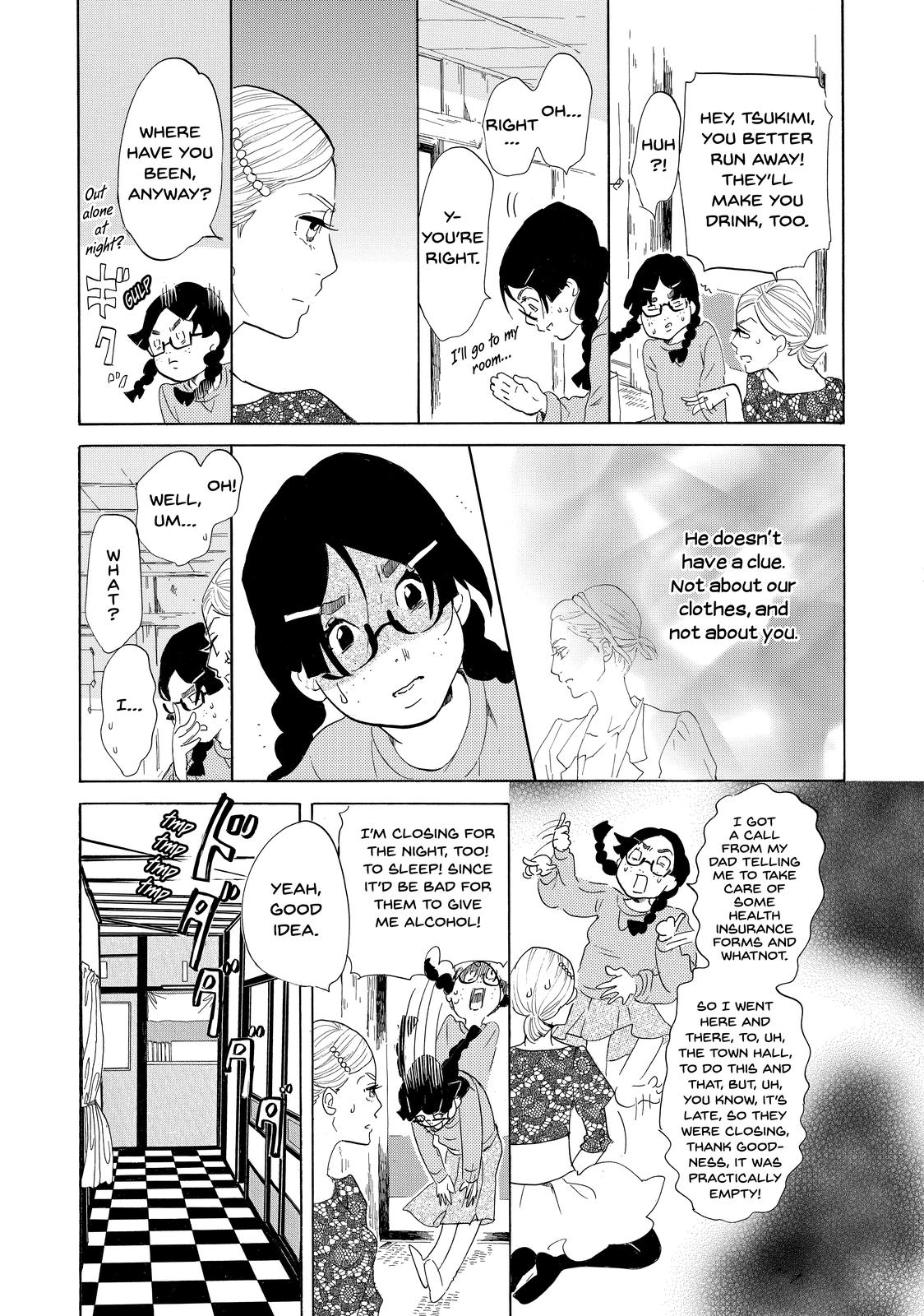 Read Princess Jellyfish EN Manga Online