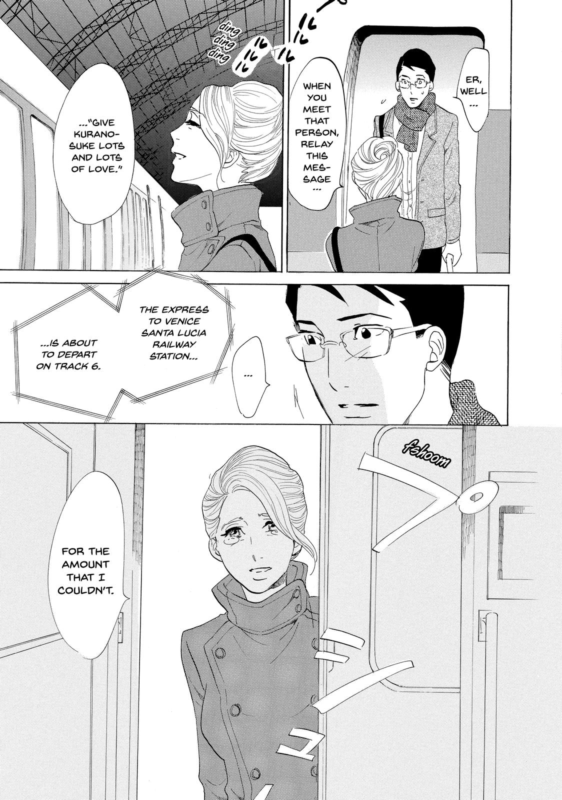 Read Princess Jellyfish EN Manga Online
