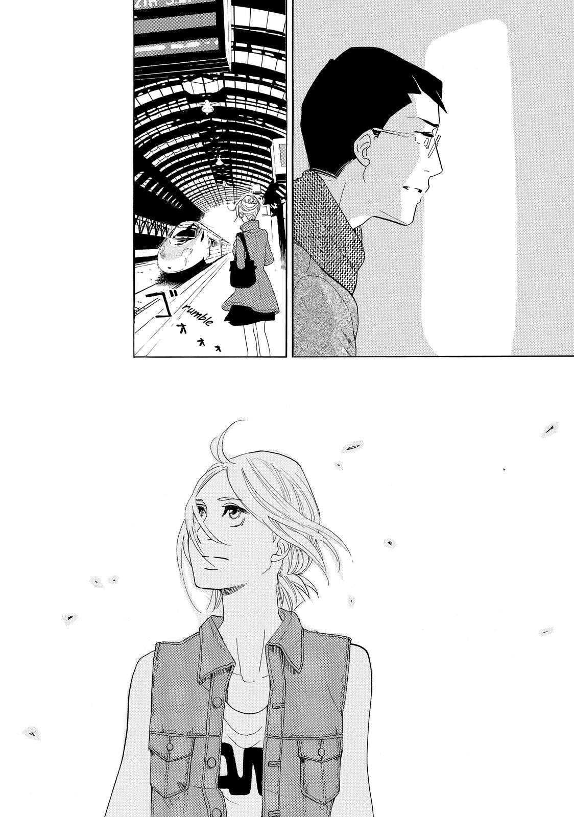 Read Princess Jellyfish EN Manga Online