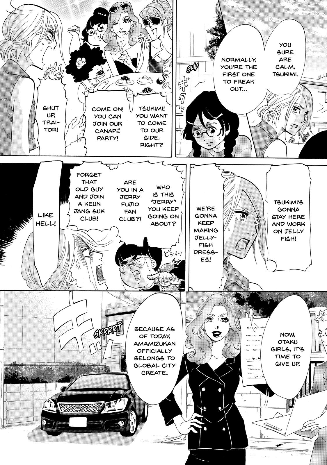 Read Princess Jellyfish EN Manga Online