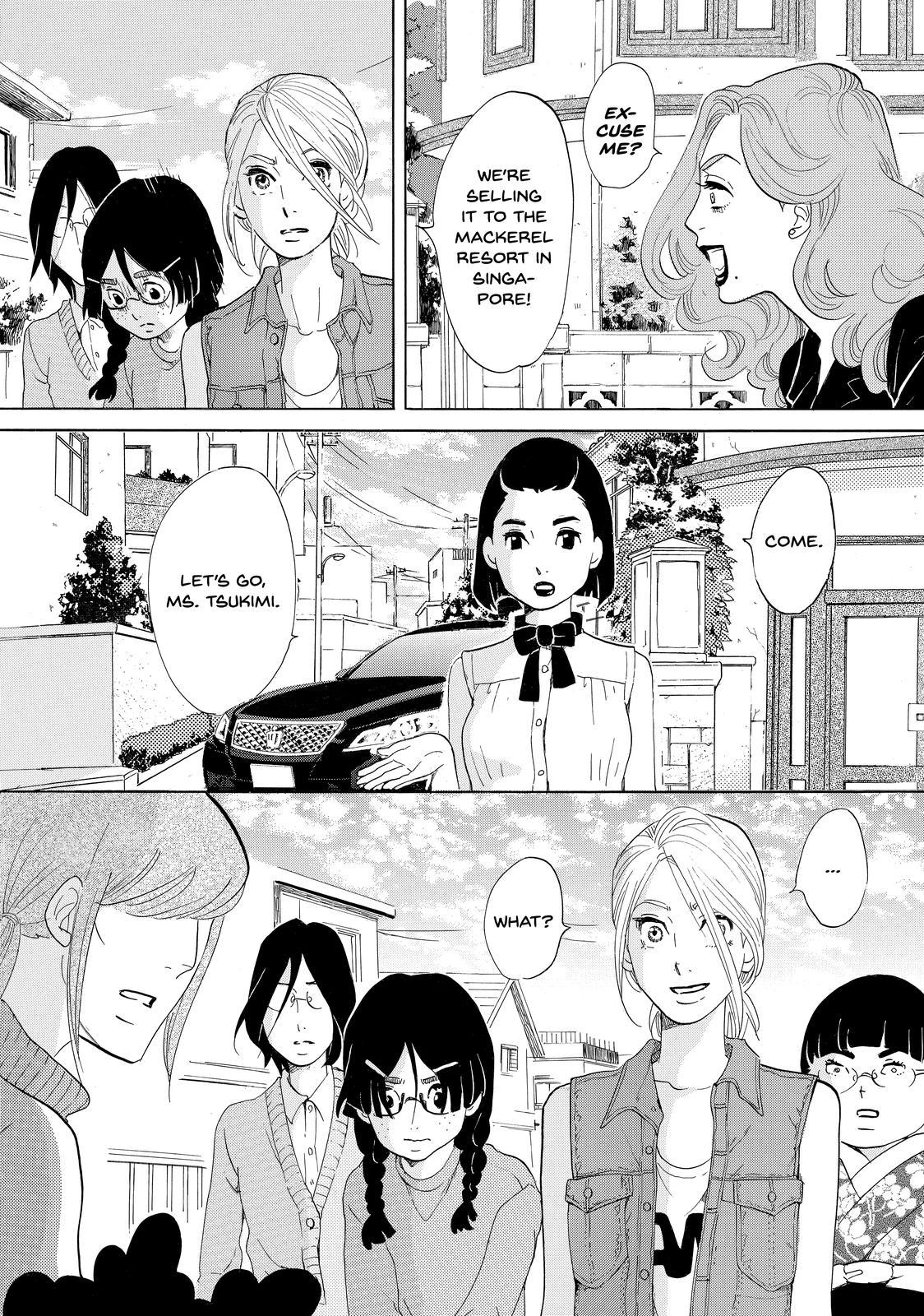 Read Princess Jellyfish EN Manga Online
