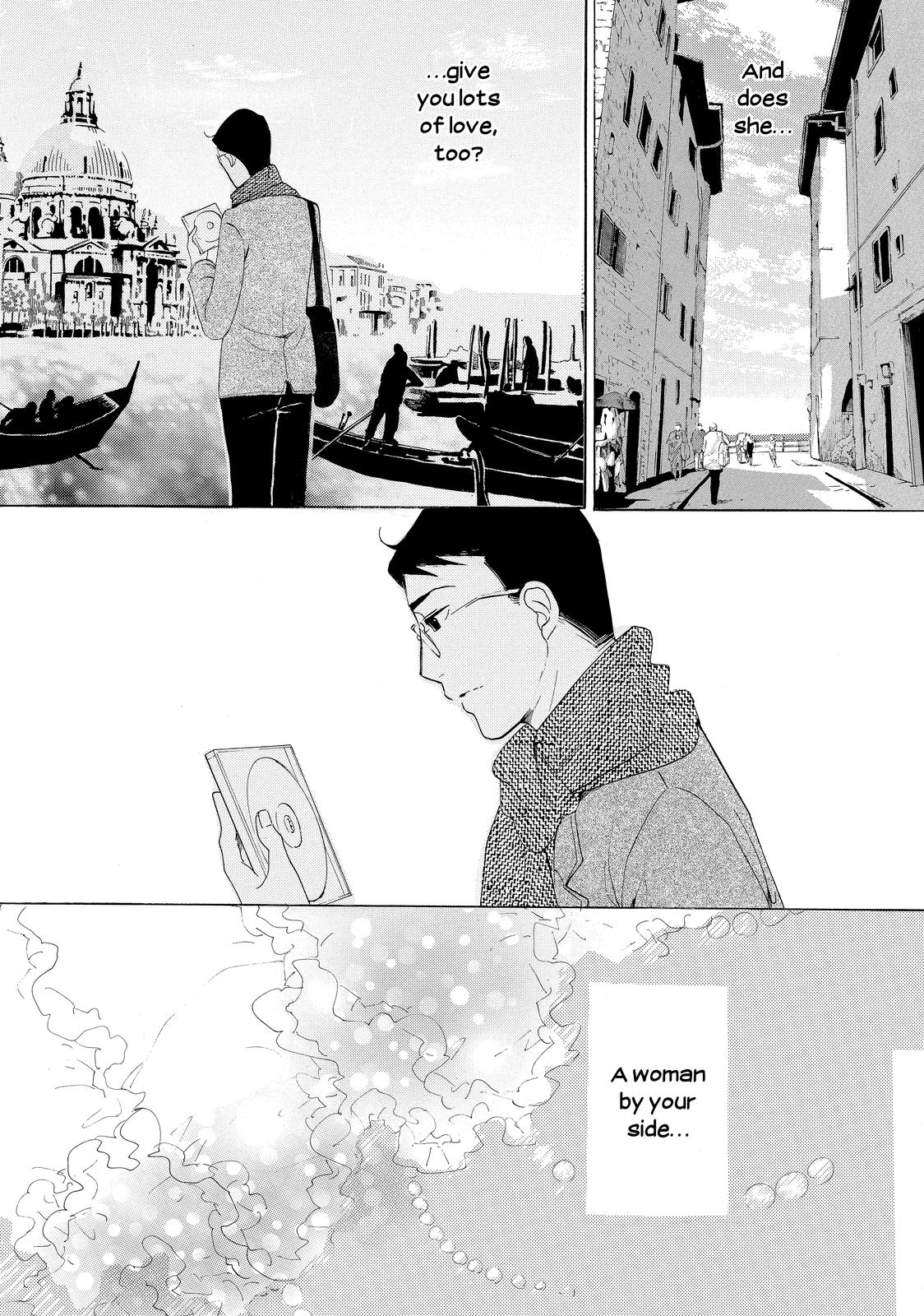 Read Princess Jellyfish EN Manga Online