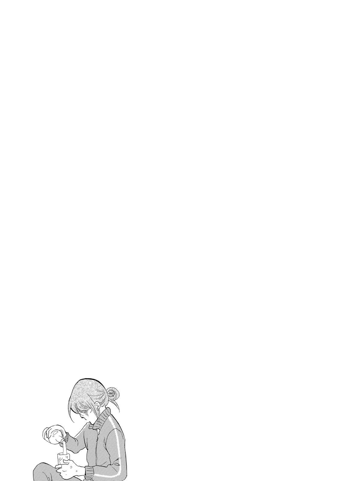 Read Princess Jellyfish EN Manga Online