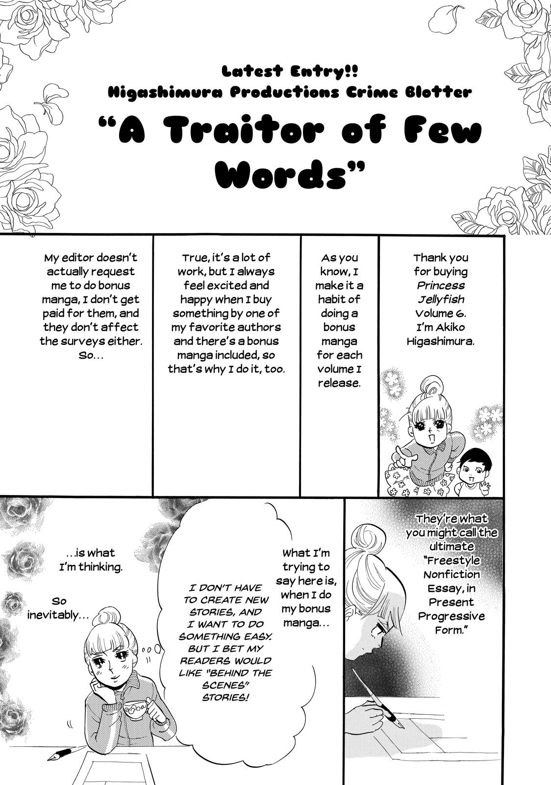 Read Princess Jellyfish EN Manga Online