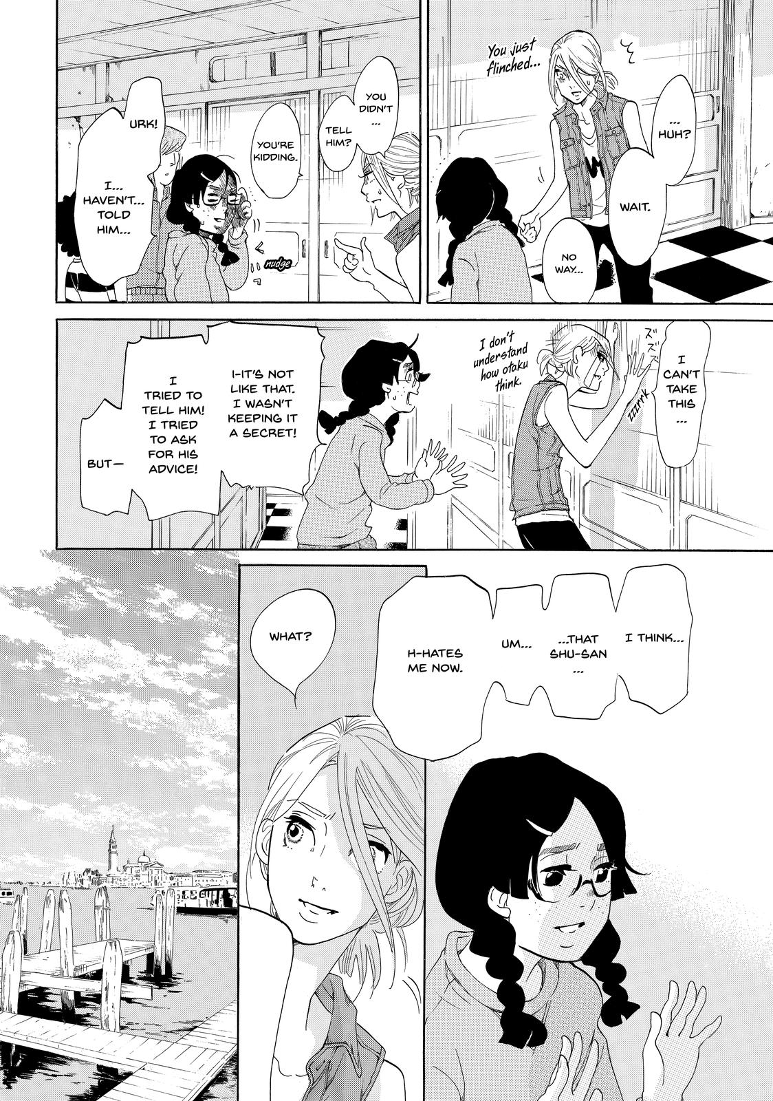 Read Princess Jellyfish EN Manga Online