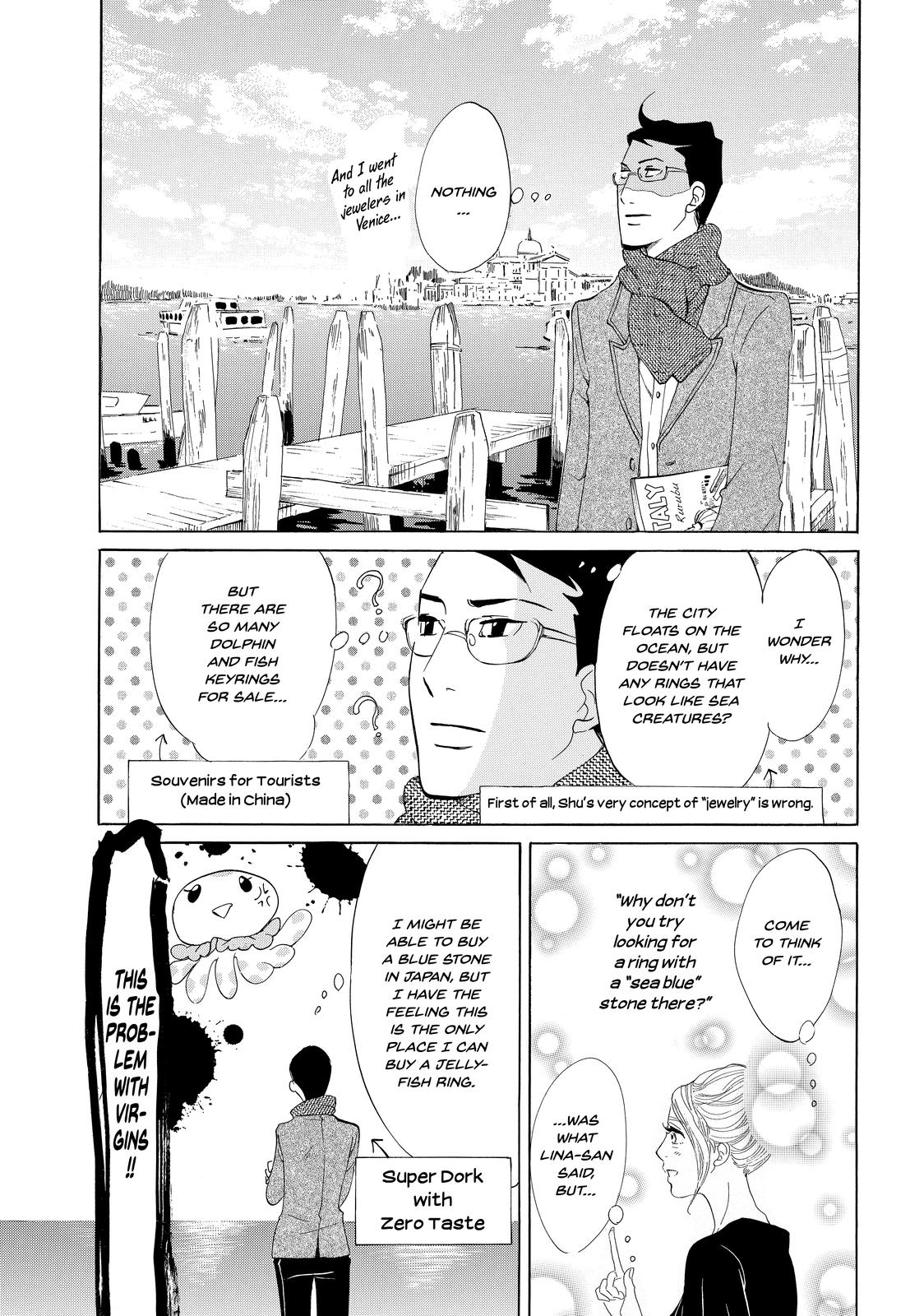 Read Princess Jellyfish EN Manga Online