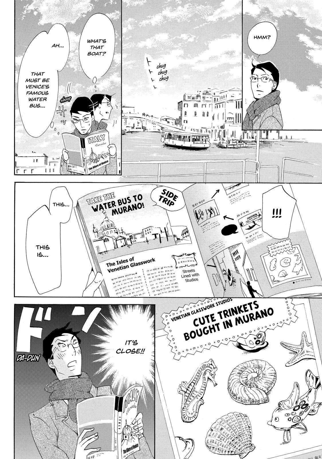 Read Princess Jellyfish EN Manga Online