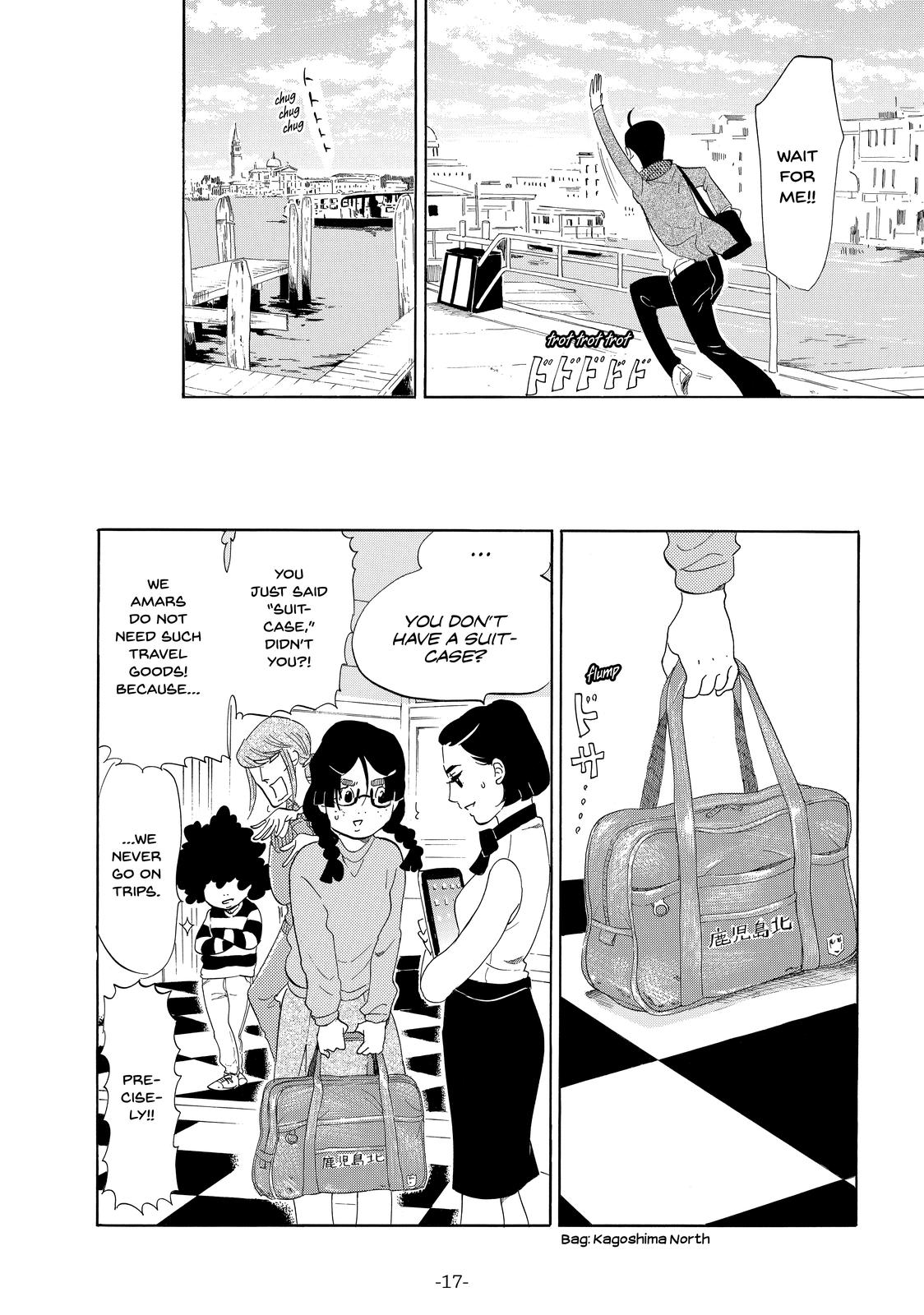 Read Princess Jellyfish EN Manga Online