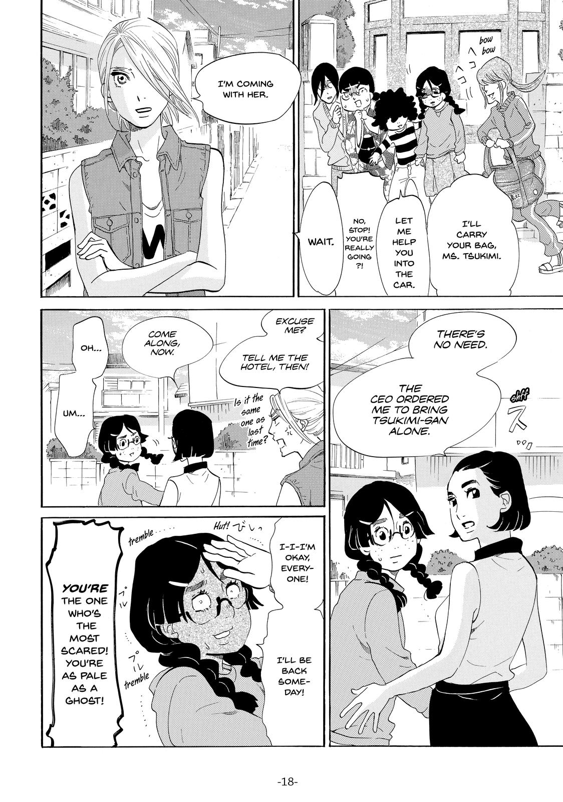 Read Princess Jellyfish EN Manga Online