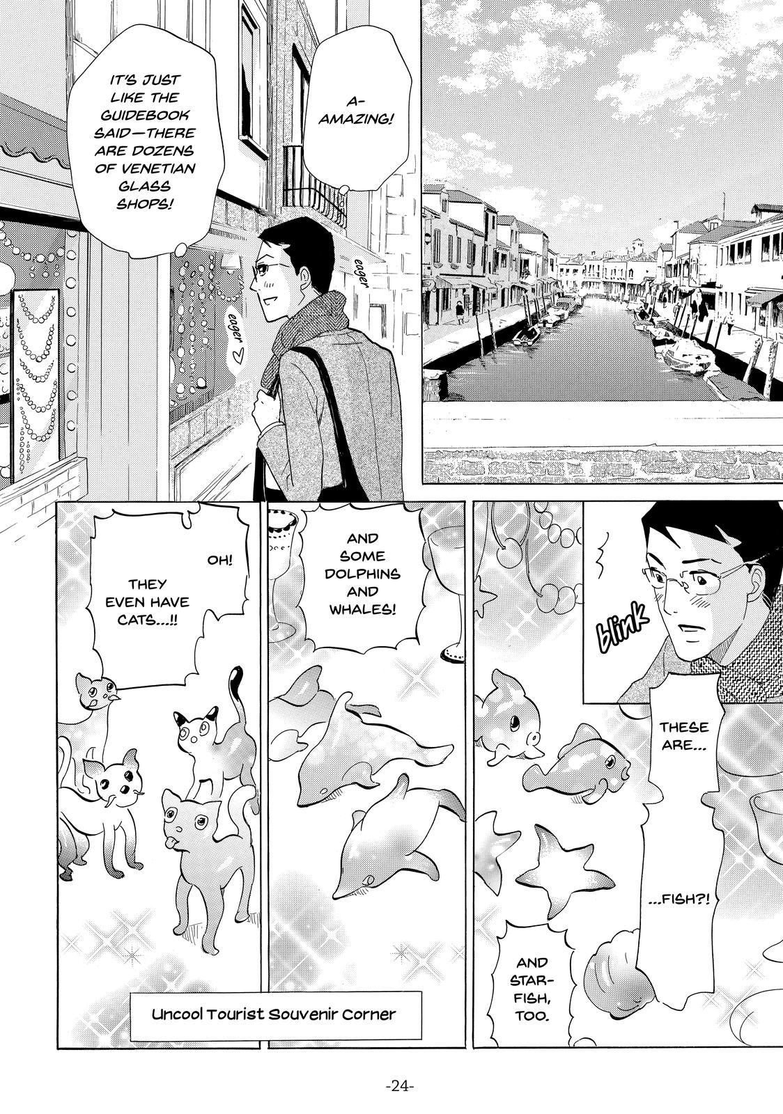 Read Princess Jellyfish EN Manga Online