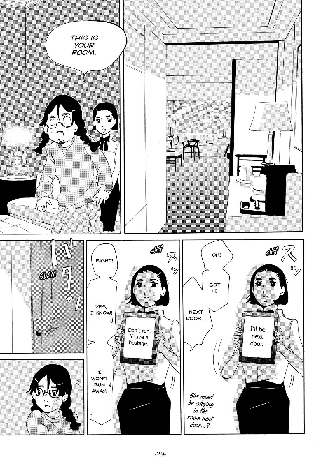 Read Princess Jellyfish EN Manga Online