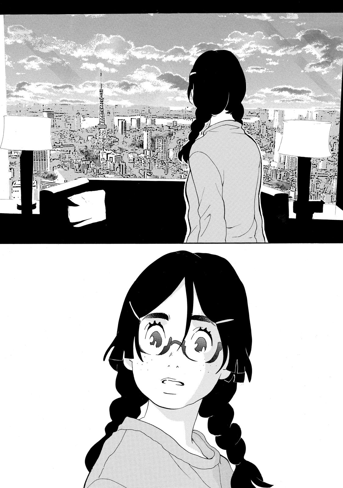 Read Princess Jellyfish EN Manga Online