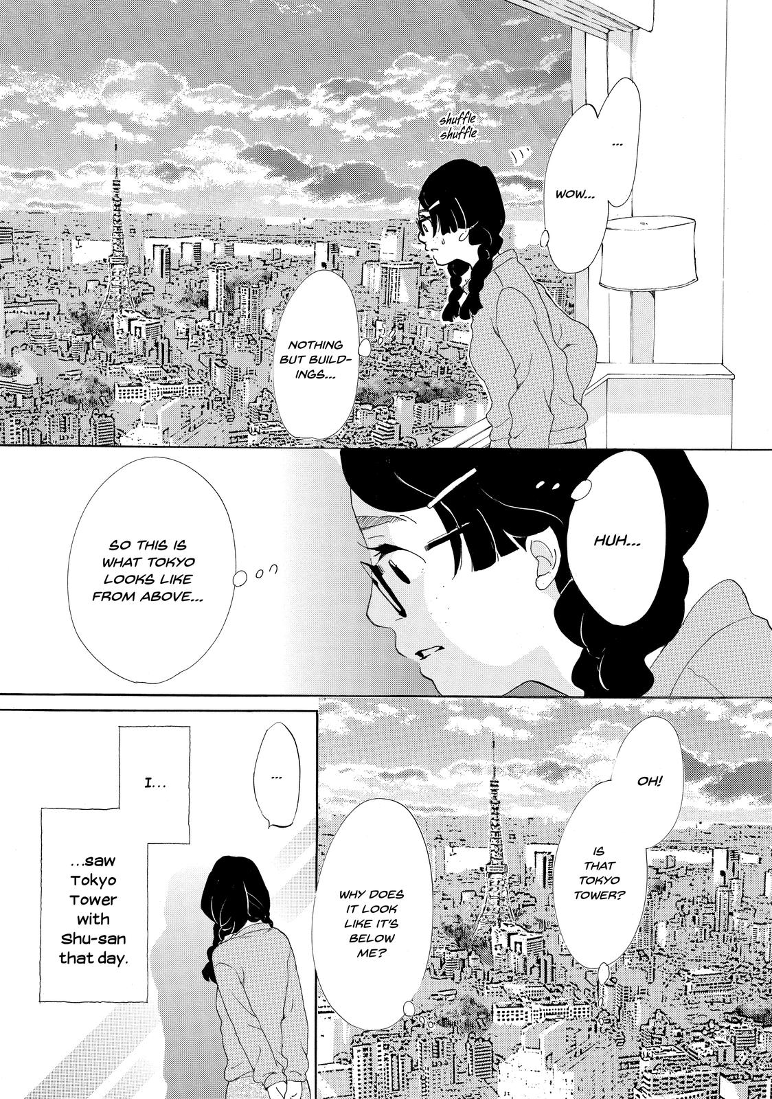Read Princess Jellyfish EN Manga Online